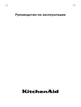KitchenAid KHDP1 38510 Руководство пользователя