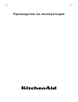 KitchenAid KHSP5 77510 Руководство пользователя