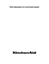 KitchenAid KOHCS 60600 Руководство пользователя