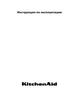 KitchenAid KOLSP 60600 Руководство пользователя