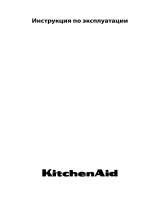 KitchenAid KOTSSB 60600 Руководство пользователя