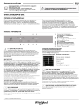 Whirlpool SP40 801 EU Daily Reference Guide