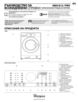 Whirlpool AWG 812 S/PRO Daily Reference Guide