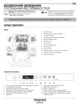 Whirlpool HSIO 3O23 WFE Руководство пользователя