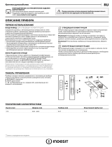 Indesit I CT 64LSS Daily Reference Guide