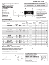 Whirlpool BI WMHG 71284 EU Daily Reference Guide