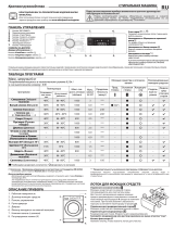 Whirlpool FWSF61053W UA Daily Reference Guide