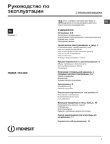 Indesit XWDA 751680X W BY Daily Reference Guide