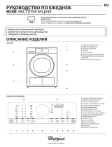 Whirlpool DSCX 90120 Daily Reference Guide