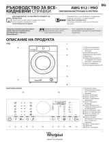 Whirlpool AWG 912 S/PRO Daily Reference Guide