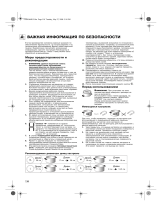 Whirlpool PGV 200/NB/01 Руководство пользователя