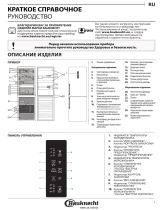 Bauknecht KGNF 20P 0D A3+ IN Daily Reference Guide