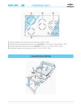 Whirlpool HOB 495/S Руководство пользователя