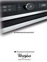 Whirlpool AKZ 7960 IX Руководство пользователя