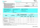 Whirlpool ADP 951/2 WH Руководство пользователя