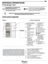 Whirlpool BSNF 9452 OX Daily Reference Guide