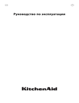 KitchenAid KHSP5 77510 Руководство пользователя