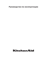 KitchenAid KHWD1 38510 Руководство пользователя