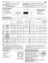 Whirlpool FWSL61052W EU Daily Reference Guide