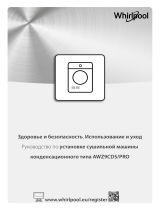 Whirlpool AWZ 9CD S/PRO Руководство пользователя