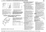 Whirlpool HOB 423/S Руководство пользователя