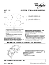 Whirlpool AKT 152/NB Руководство пользователя