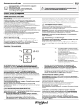 Whirlpool WAG HID 53F LE X Daily Reference Guide