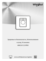 Whirlpool AWG 812 S/PRO Руководство пользователя