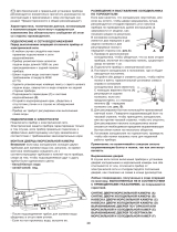 Whirlpool WSC5533 A+S Инструкция по установке