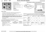 Whirlpool AKT 617/IX Руководство пользователя