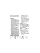 Whirlpool EKI 7640/IN Руководство пользователя