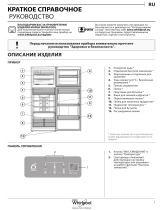 Whirlpool T TNF 8111 W Daily Reference Guide