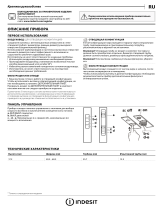 Indesit I CT 64LSS Daily Reference Guide