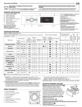Whirlpool FWSG71283WBV UA Daily Reference Guide