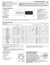 Whirlpool BL SG7105 V Daily Reference Guide