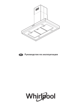 Whirlpool AKR 504 IX Руководство пользователя