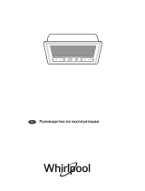 Whirlpool WSLESS 66 AS GR Руководство пользователя