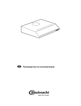 Bauknecht DBAG 65 AS X/1 Руководство пользователя