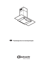 Bauknecht DBHF 93 LB X Руководство пользователя