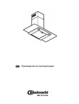 Bauknecht DBHF 93 LB X Руководство пользователя