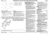 Whirlpool AKT 110/IX Руководство пользователя