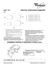 Whirlpool AKT 151/IX Руководство пользователя