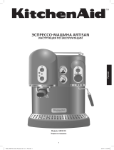 KitchenAid 5KES100EPM Руководство пользователя