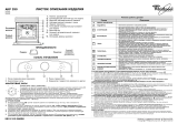 Whirlpool AKP 290/IX Руководство пользователя