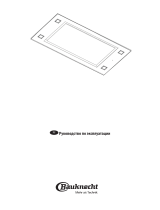 Bauknecht DBEI 104 AR X Руководство пользователя