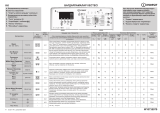 Whirlpool ITW D 61051 G (RF) Руководство пользователя