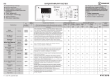 Whirlpool ITW D 51052 W (RF) Руководство пользователя