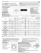 Whirlpool FWSF61053W UA Daily Reference Guide