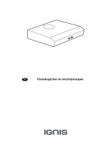 Ignis DNAG 65 AS X Руководство пользователя
