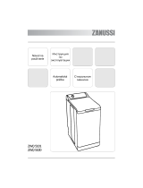 Zanussi ZWQ5100 Руководство пользователя